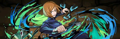 究極釘崎テンプレ