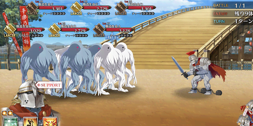 fgo-六郷大橋1戦①