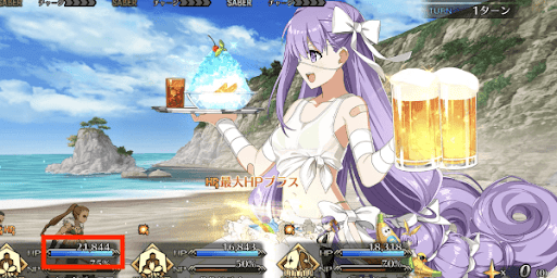 水着プロテア＿最大HPが高い