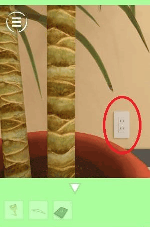 ヨガ教室-美人経営者の秘密-_銀の鍵の入手