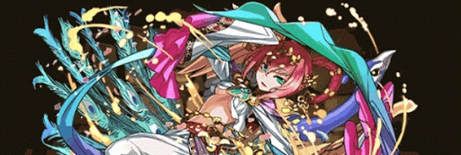 楊貴妃パーティ