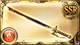 フェアーソード