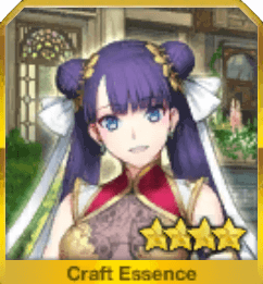 英霊旅装：マルタ