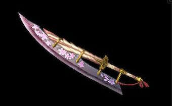 あかねさす紫微両断剣改