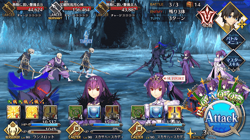 fgo-第三の特訓 アイシクル・トンネル_バトル