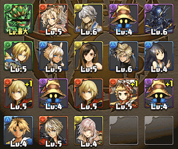 FFコラボガチャ検証