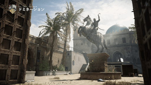 アル・バグラ・フォートレス