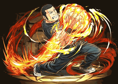 圏外から来た男・月島花