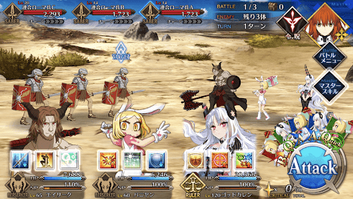 街道の女王_バトル1