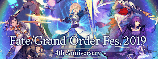 fgo-4周年福袋