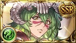ネリエル・トゥ・オーデルシュヴァンク