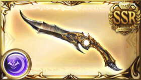 ダマスカスナイフ