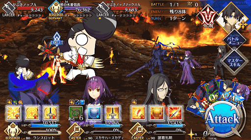 fgo-熱唱！桶狭間フェス2019_進行度1/2