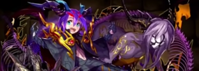 超転生ロキパーティ