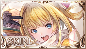 サムライブルーマー・ミリン