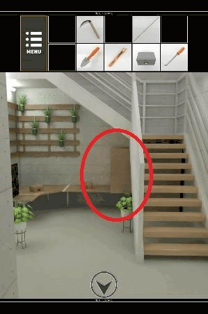 閉じ込められた友人_延長コードの入手