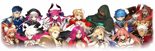 fgo-幕間消費1/2対象鯖