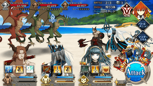 fgo-ワイバーンハント2戦