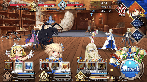 fgo-調査せよ！魔女の家に住む本の虫？_バトル3