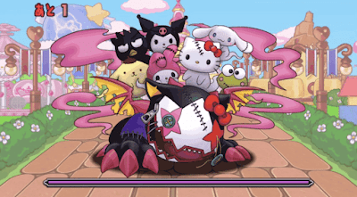 サンリオキャラクターズ