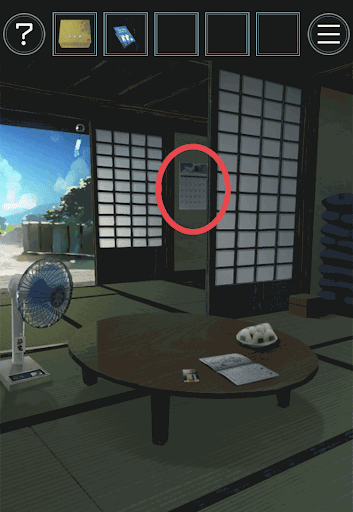 あの夏の日から脱出_掘り出した箱