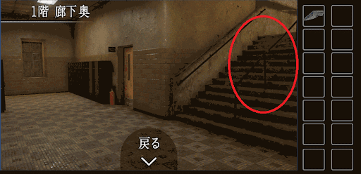 思い出の母校からの脱出_せっけんがついたタオルの入手