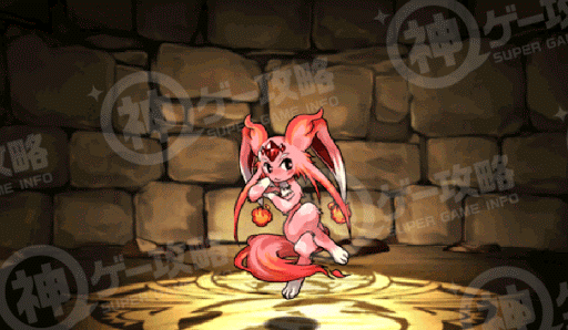 ルビーカーバンクル