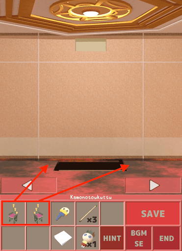 Nunukosgatherings_2階_隣の部屋_穴の前_椅子を穴の両脇におく