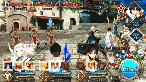 fgo-アマゾネスの宴_バトル3