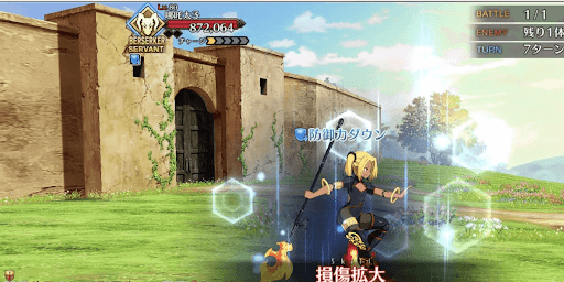 fgo-エネミー画像3