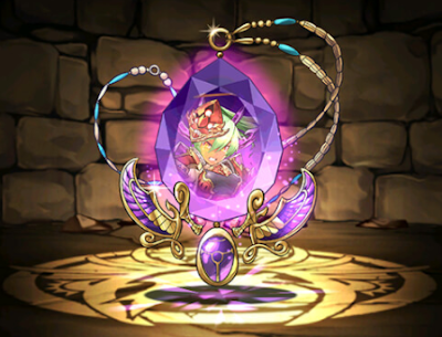 冥装の龍機工士・バーバラの首飾り