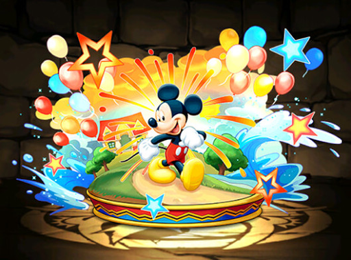 ミッキーマウス【ハピネス】