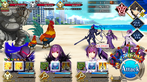 fgo-スプリガンハント_バトル