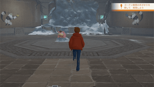 左の部屋を調べる