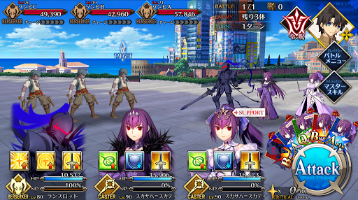 fgo-バビロン・ファーマシー_進行度2/5