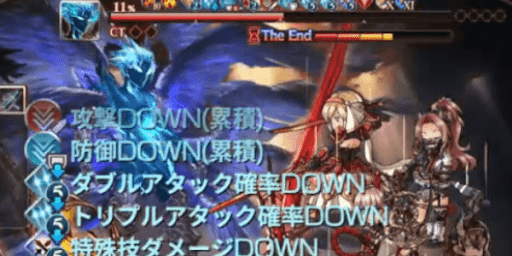 弱体耐性バフが切れた時にさと3弱体を付与