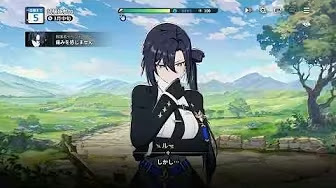 ストーリーお試し_ルー