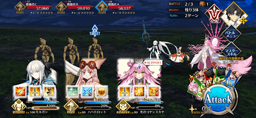 fgo-項羽&amp;蘭陵王戦（スーパーリコレクション3章9節）1/1-1