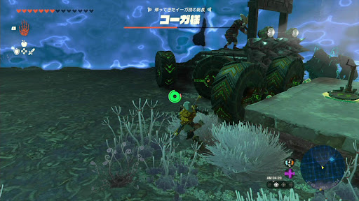 コーガ1回目_障害物