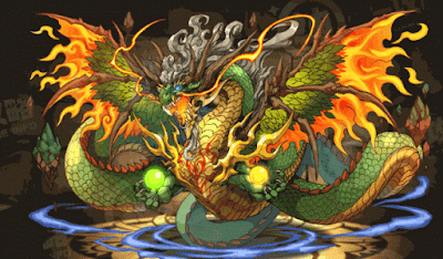 樹天緋龍・ホウライ