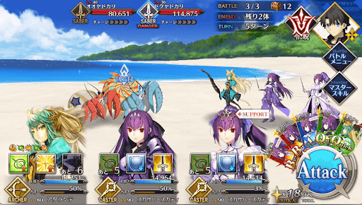 fgo-ブルースカイランド「無人島漂流記」_バトル