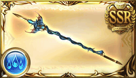 レヴィアンスピア・マグナ