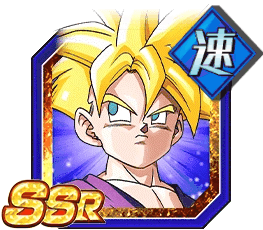 超サイヤ人孫悟飯（少年期）