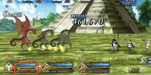 システム周回が狙える低コストバーサーカー