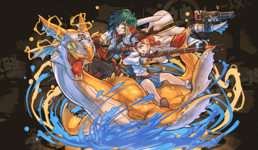 金の海賊龍・アン＆メアリー