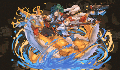 金の海賊龍・アン＆メアリー