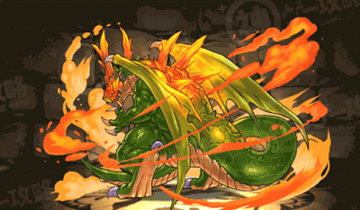 紅樹星・ファフニール