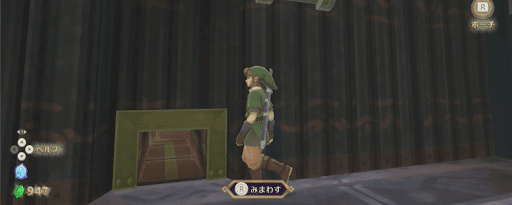 ゼルダSWS_通気孔