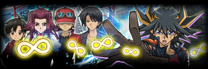 イリアステルの痕跡