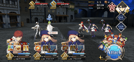 fgo-槍の修練場（極級）エネミー画像